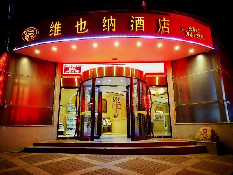 Vienna Hotel Xi'An Railway Station Eksteriør billede
